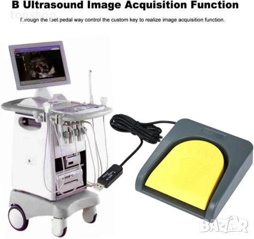 НОВ ТЕСТВАН крачен превключвател с USB Docooler Foot Switch за един клавиш, снимка 9 - Клавиатури и мишки - 50559934