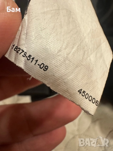 Мъжко!Mascot Advanced Stretch Pants размер 50/M, снимка 5 - Панталони - 52336167