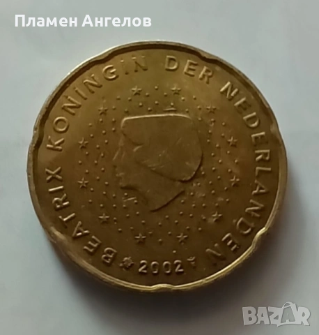 Монета от 20 евроцента 2002г.Нидерландия, снимка 2 - Нумизматика и бонистика - 53030618