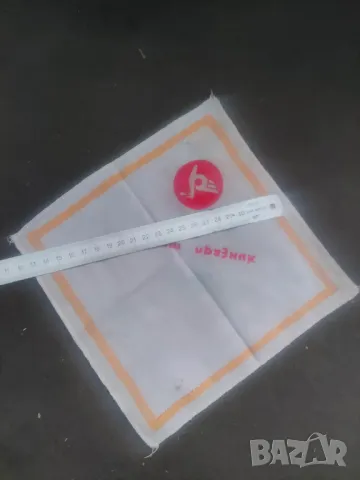 Носна кърпичка Петрол, снимка 2 - Други ценни предмети - 48497624