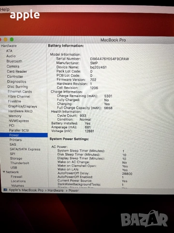 15,4" Core i7 MacBook Pro A1398 (Mid-2014 (IG) -i7/16GB RAM/256GB SSD, снимка 11 - Лаптопи за дома - 34746722