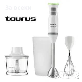 Комплект пасатор 3в1 с чопър BAPI 850W PLUS INOX, снимка 4 - Чопъри и пасатори - 51872120