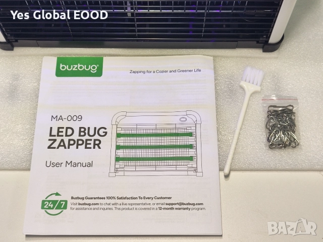 Buzbug LED инсект убиец 3800V с 3 лампи и дълъг живот, снимка 4 - Друга електроника - 51679943