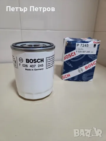 Нов маслен филтър BOSCH P 7245 (F 026 407 245) за Ford Transit / Custom 2.0 EcoBlue 