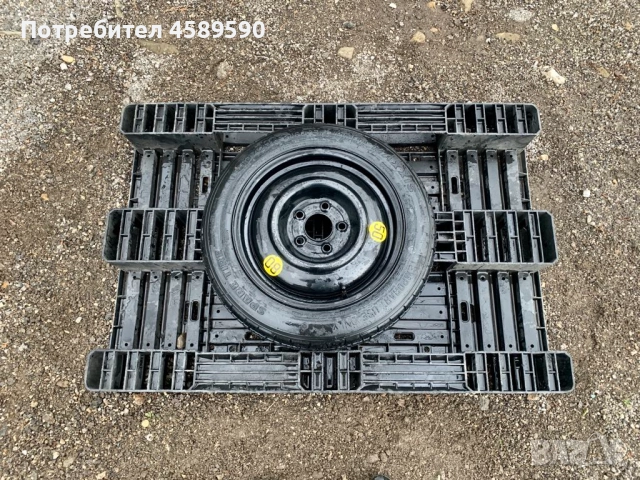 Патерица/Резервна гума 125/80/15 15цола 5x114.3 за Hyundai/Kia
