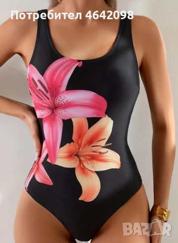 нов цял бански 