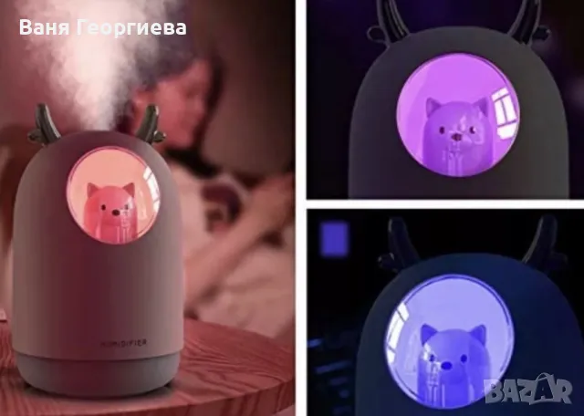 Ароматерапевтичен Овлажнител Дифузер Регулируем Режим M106, снимка 3 - Други - 49378707