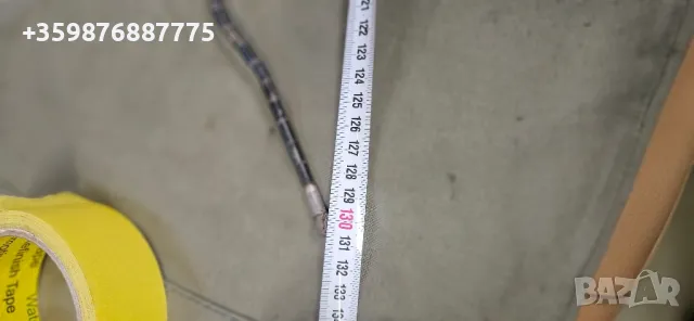 Антена Куликов Радиостанция радио Военни Армия Военен война Военна , снимка 4 - Антикварни и старинни предмети - 50182352