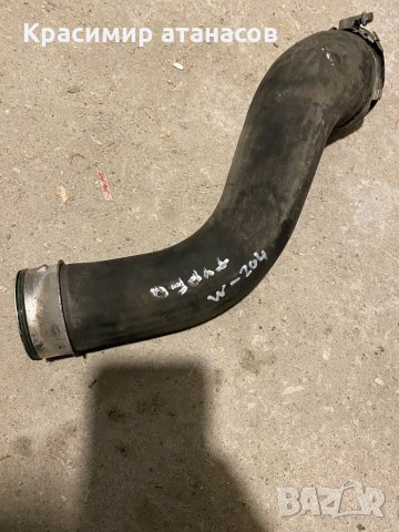 А2045281882. Маркуч турбо за Мерцедес ц-класа 2.2 cdi.А2045281882., снимка 2 - Части - 34541627