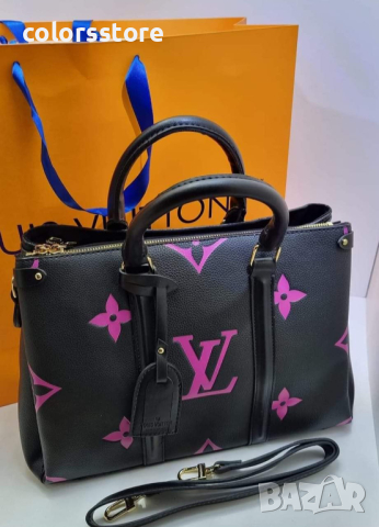 Чанта Louis Vuitton кодVL-Z96, снимка 1 - Чанти - 42271230