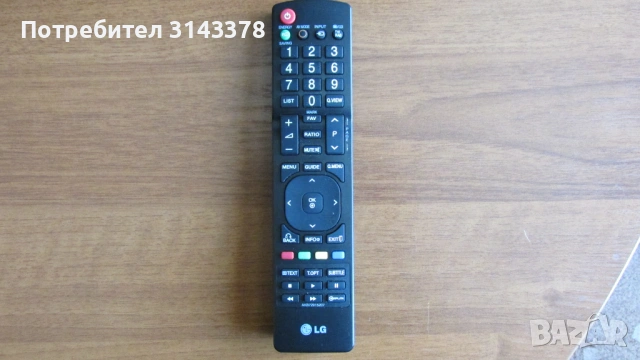 32 инча LG Full HD,SMART телевизор, снимка 4 - Телевизори - 53777191