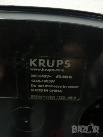 Кафемашина за капсули Dolce Gusto , снимка 14 - Кафемашини - 46652975