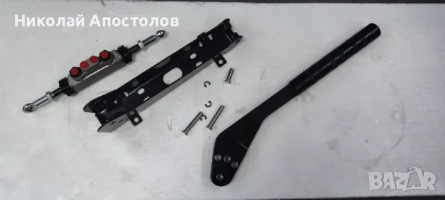 Спортна хидравлична ръчна спирачка , снимка 4 - Аксесоари и консумативи - 47285760