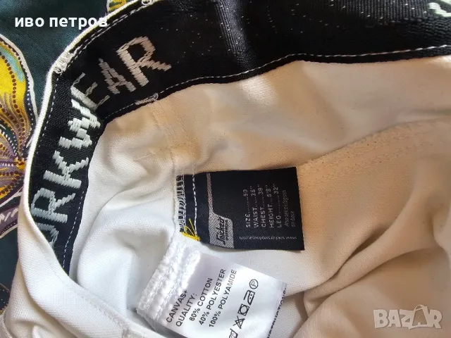 Snickers Къси панталони-50, снимка 3 - Къси панталони - 49813045