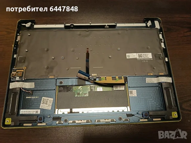 Lenovo Yoga 9 2in1-14 IMH9 клавиатура чисто нова ОРИГИНАЛНА (КОД 1), снимка 3 - Части за лаптопи - 56244587