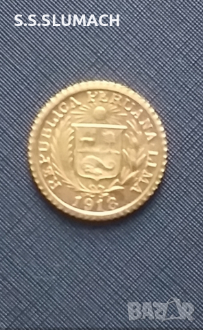  Златна монета Перу 1918, снимка 2 - Нумизматика и бонистика - 44686628