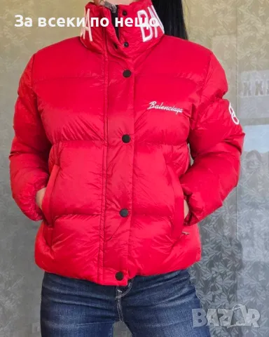 Дамско зимно яке с пълнеж от силиконова вата и бродирано лого Balenciaga - Налични различни цветове, снимка 7 - Якета - 47440739