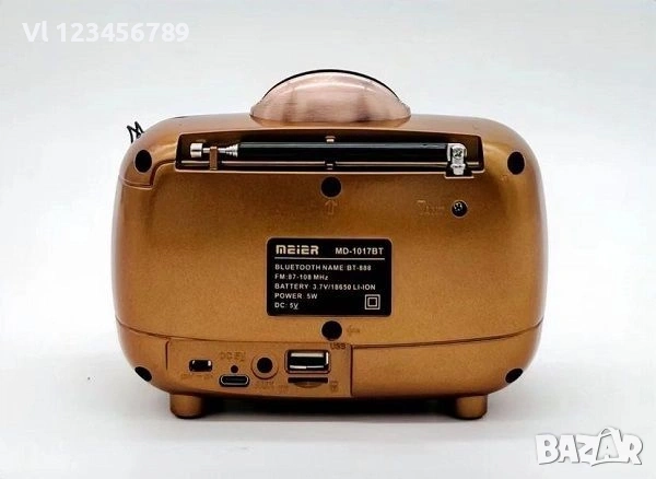3 вълново ретро радио Meier MD-1017 BT AM, FM, SW+USB/TF , снимка 4 - Радиокасетофони, транзистори - 53830051