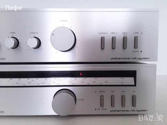 Nordmende PA 1000, TU 1000, снимка 3 - Ресийвъри, усилватели, смесителни пултове - 52833302