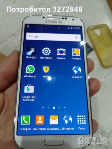 Телефон SAMSUNG GALAXY S 4, снимка 4 - Samsung - 42701063
