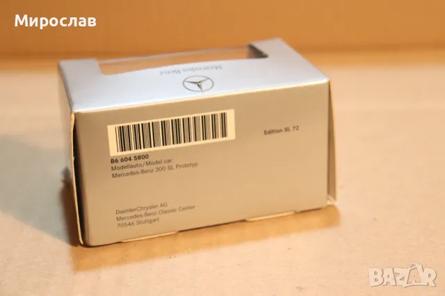1:72 MERCEDES BENZ 300 SL PROTOTYP  ИГРАЧКА КОЛИЧКА ДИЛЪРСКИ МОДЕЛ, снимка 6 - Колекции - 49868112