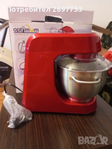 Многофункционален кухненски робот, снимка 3 - Кухненски роботи - 51314899