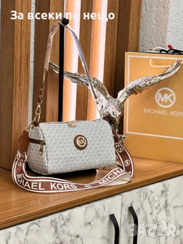 Дамска чанта Michael Kors - Налични различни цветове Код D956, снимка 3 - Чанти - 47318361