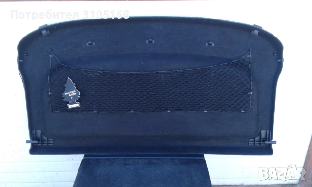 кора багажник SKODA KAMIQ 2018-2023 , снимка 2 - Части - 52282248