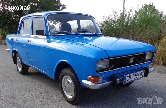 Москвич 2140 1984 година , снимка 9 - Автомобили и джипове - 55873477
