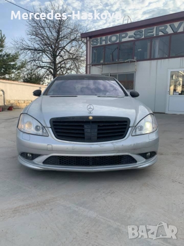 Мерцедес S-КЛ, снимка 5 - Автомобили и джипове - 36113273