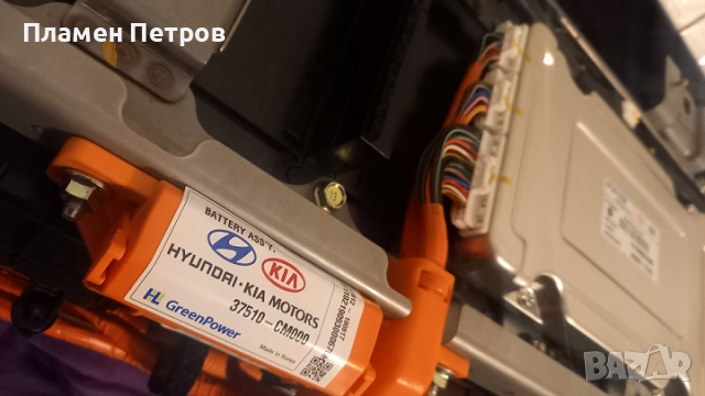 Батерии за Huyndai/KIA , снимка 4 - Оригинални батерии - 36245486