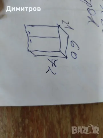 Шкафче за баня, снимка 5 - Шкафове - 48370427