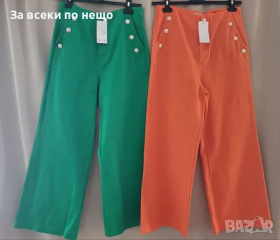 Дамски италиански дънки - Налични различни цветове Код D1250, снимка 5 - Дънки - 47812826