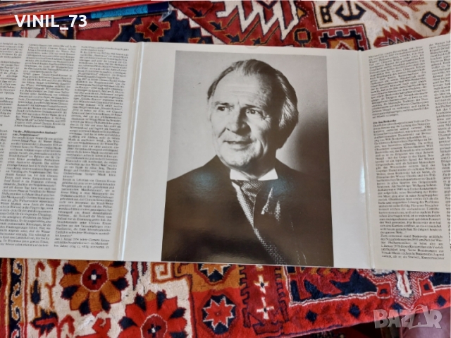 Das Schönste Aus Den Neujahrs-Konzerten, снимка 2 - Грамофонни плочи - 36100495