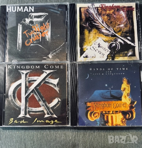 Extreme - Kingdom Come - Winger , снимка 9 - CD дискове - 51785716