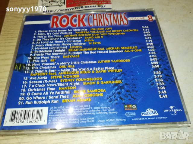 ROCK CHRISTMAS CD-ВНОС GERMANY LIKE NEW 0610231712, снимка 14 - CD дискове - 42460990