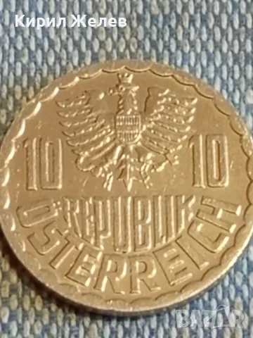 Четири монети 10 гроша Австрия стари редки за КОЛЕКЦИОНЕРИ 40148, снимка 7 - Нумизматика и бонистика - 48555210