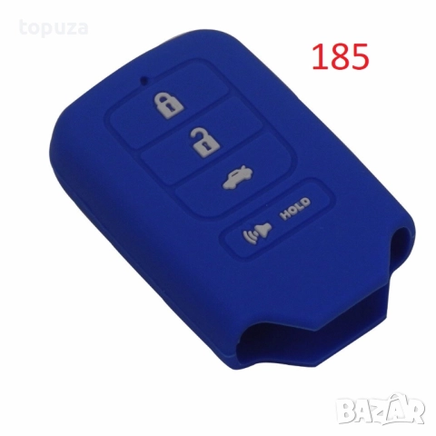 Силиконов кейс (калъф) за Honda 2013 2014 for Accord Civic Pilot CRV HRV EX EXL
