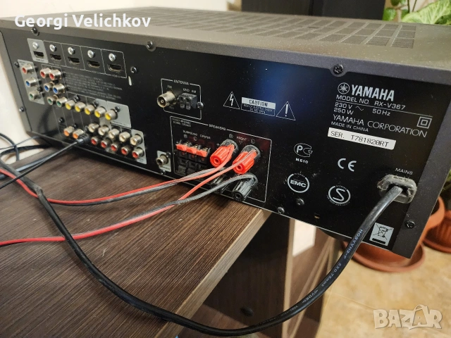 Ресивър Yamaha rx-v367, снимка 9 - Ресийвъри, усилватели, смесителни пултове - 53289053