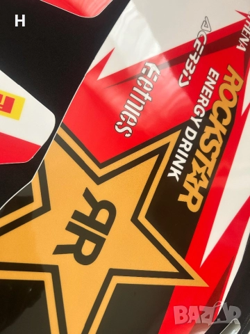 Лепенки за Honda CRF 450 2012, снимка 5 - Мотоциклети и мототехника - 52623178