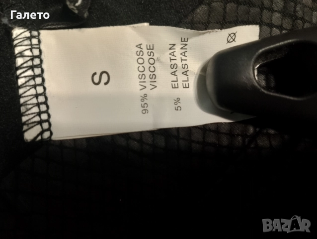 Панталони 5 лв броя , снимка 11 - Панталони - 50931391