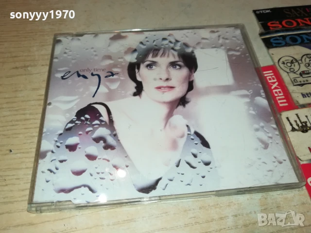 ENYA-CD 0706250411