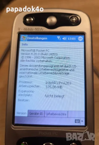 2 броя джобни компютри T-Mobile pocket pc PDA, снимка 4 - Друга електроника - 55786394