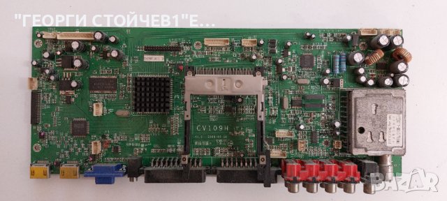 BSFP4228004AA     CV109H    V420H1-C07     V230-101, снимка 3 - Части и Платки - 44216280