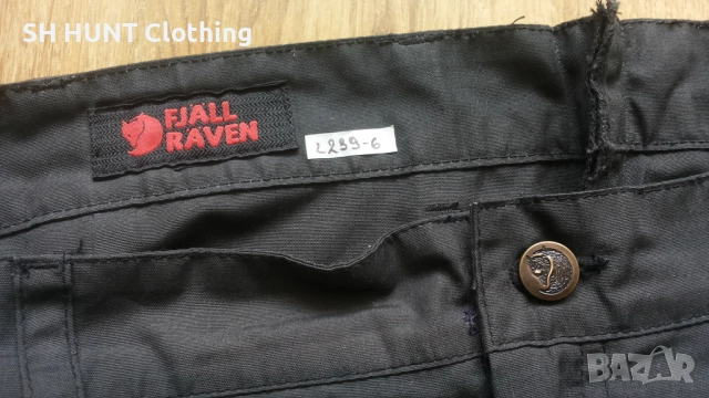 FJALL RAVEN G-1000 Trouser размер M панталон със здрава материя - 1364, снимка 15 - Панталони - 51434725