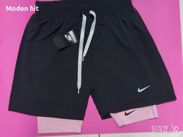 Nike дамски шорти с клин реплика