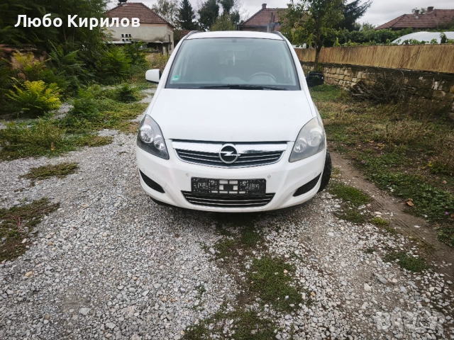 На части Opel Zafira B 1,8 Бензин