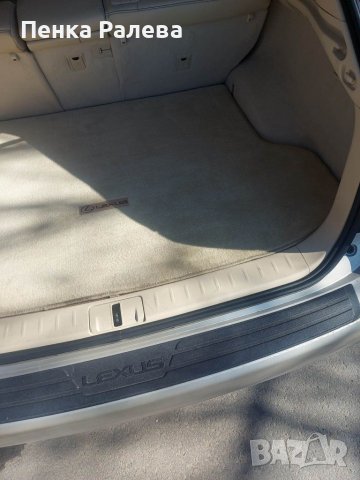 Стелки за Lexus , снимка 4 - Аксесоари и консумативи - 40159799