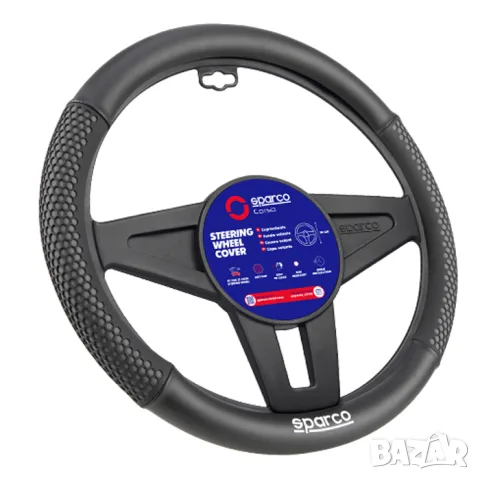 Калъф за волан Sparco зелен