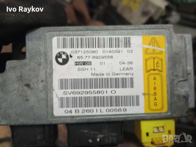 Модул за AIRBAG за BMW 7 Series E65 , 6929558 , снимка 3 - Части - 53734493